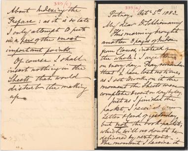 Letter sent by Smith, Philip to Schliemann, Heinrich, 1883