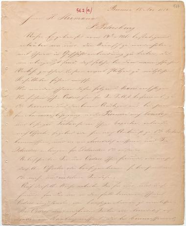 Letter sent by Merle, E. & Co. to Schliemann, Heinrich, 1854
