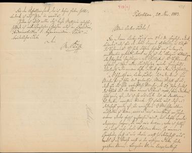 Letter sent by Kühse, Wilhelm to Schliemann, Heinrich, 1883