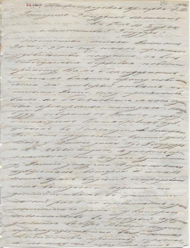 Letter sent by Malyutin, Pavel Semyonovich to Schliemann, Heinrich, 1846