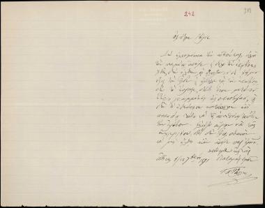 Letter sent by Ράλλης, Γ. Α. to Schliemann, Heinrich, 1871