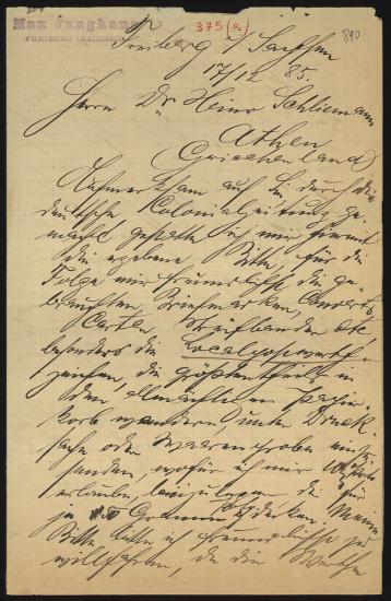 Letter sent by Junghans, Max to Schliemann, Heinrich, 1885