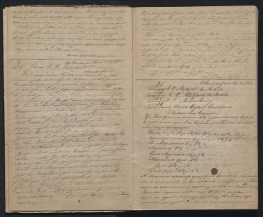 Copy of letter by Schliemann, Heinrich to Lepeshkin, S. L. 1853