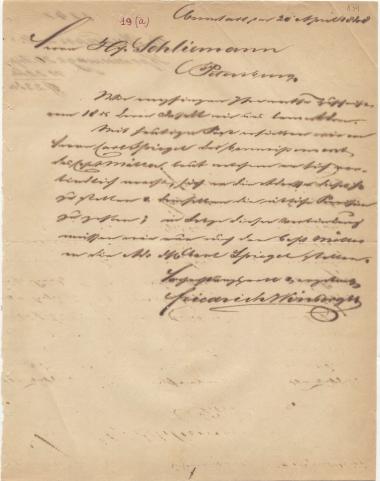 Letter sent by Winberg, Friedrich & Co. to Schliemann, Heinrich, 1848