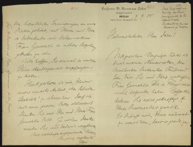 Letter sent by Cohn, Hermann to Schliemann, Heinrich, 1885