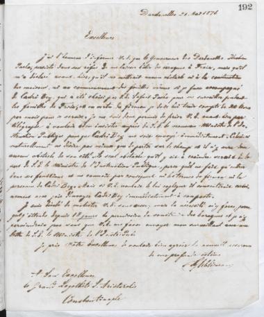 Copy of letter by Schliemann, Heinrich to Αριστάρχης, Σταυράκης  1876