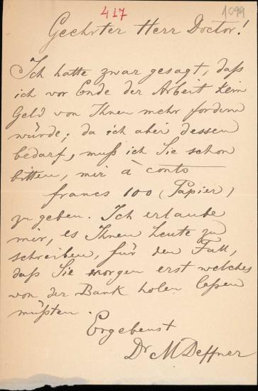 Letter sent by Deffner, Michel to Schliemann, Heinrich, 1883