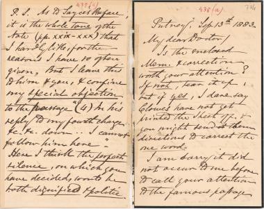 Letter sent by Smith, Philip to Schliemann, Heinrich, 1883