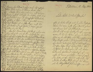 Letter sent by Kühse, Wilhelm to Schliemann, Heinrich, 1883