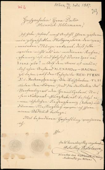 Letter sent by Ποστολάκας, Αχιλλεύς to Schliemann, Heinrich, 1887