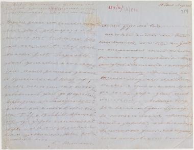 Letter sent by Schliemann, Ekaterina Pyotrovna to Schliemann, Heinrich, 1860