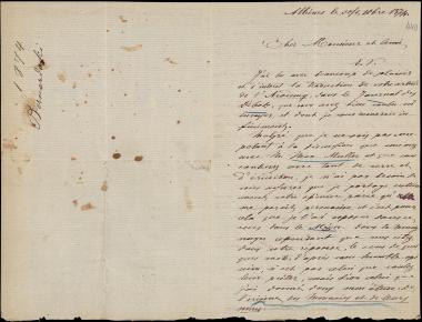 Letter sent by Βερναρδάκης, Αθανάσιος Νικολάου to Schliemann, Heinrich, 1874