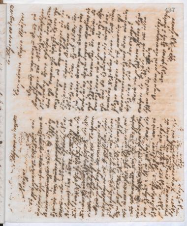 Copy of letter by Schliemann, Heinrich to Δοκός, Γεώργιος Σ. 1873
