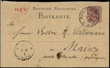 Letter sent by Schlie, Friedrich to Schliemann, Heinrich [1875]