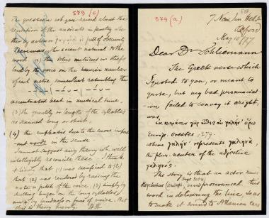 Letter sent by Hayman, Henry to Schliemann, Heinrich, 1877