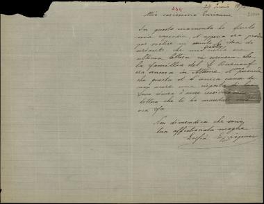 Letter sent by Σλήμαν, Σοφία to Schliemann, Heinrich, 1875