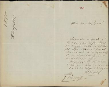 Letter sent by Ποταμιάνος, Α. Ε. to Schliemann, Heinrich, 1874