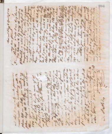 Copy of letter by Schliemann, Heinrich to Wirths, Edward, 1872