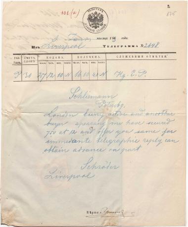 Letter sent by Schröder, Henry J. & Co. to Schliemann, Heinrich, 1863