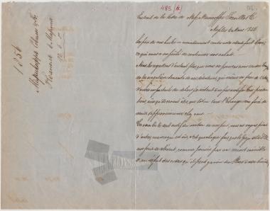 Letter sent by Meuricoffre Sorvillo & Co. to Schliemann, Heinrich, 1856