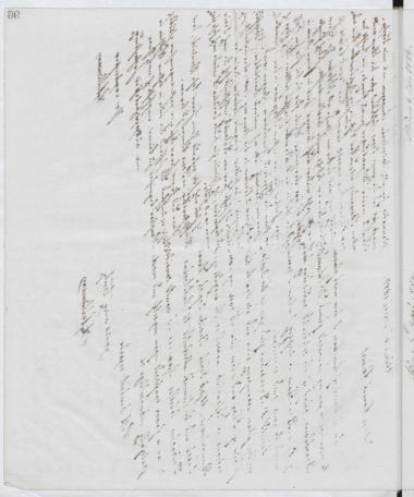 Copy of letter by Schliemann, Heinrich to Calvert, Frank, 1884