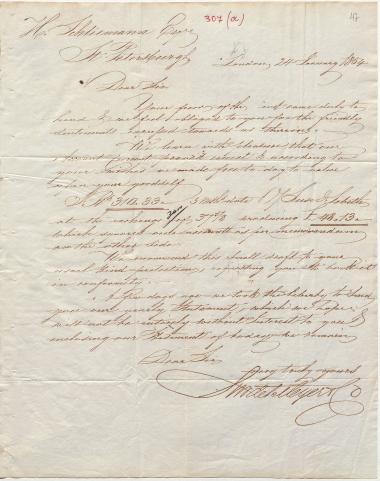 Letter sent by Siordet, Meyer & Co. to Schliemann, Heinrich, 1854