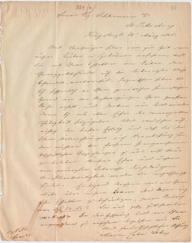 Letter sent by Cohn, Marcus & Son to Schliemann, Heinrich, 1866