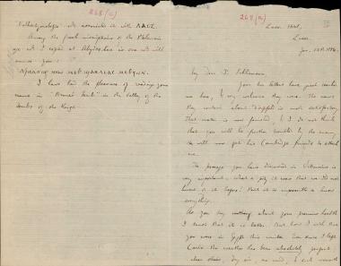 Letter sent by Sayce, Archibald Henry to Schliemann, Heinrich, 1884