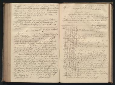 Copy of letter by Schliemann, Heinrich to Adelson, Jacob, 1856