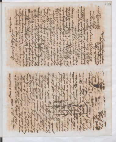 Copy of letter by Schliemann, Heinrich to Σλήμαν, Σοφία, 1871