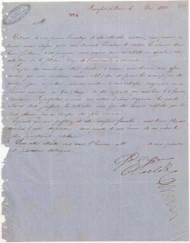 Letter sent by Fuld, F. E. & Co. to Schliemann, Heinrich, 1860