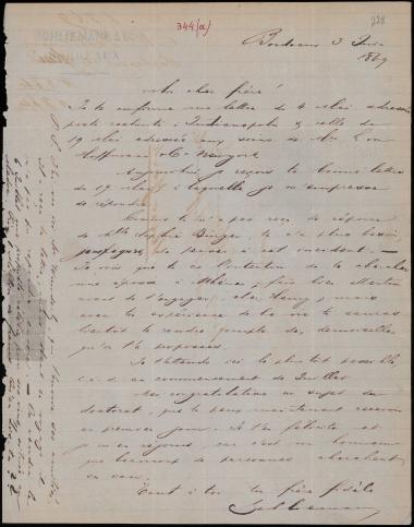 Letter sent by Schliemann, [Ernst Wilhelm] to Schliemann, Heinrich, 1869