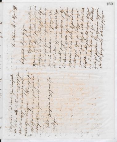 Copy of letter by Schliemann, Heinrich to Βενιζέλος, Παύλος, 1879