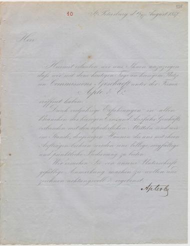 Letter sent by Apte & Co. to Schliemann, Heinrich, 1857
