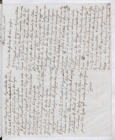 Copy of letter by Schliemann, Heinrich to Χατζηδάκις, Ιωσήφ, 1889