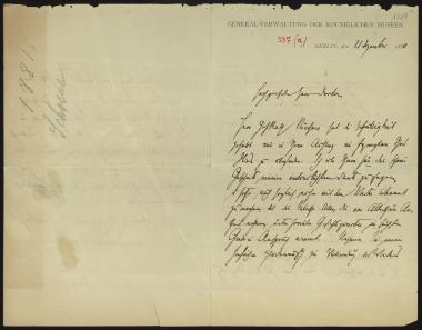Letter sent by Schöne, Richard to Schliemann, Heinrich, 1880