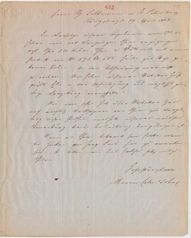 Letter sent by Cohn, Marcus & Son to Schliemann, Heinrich, 1863