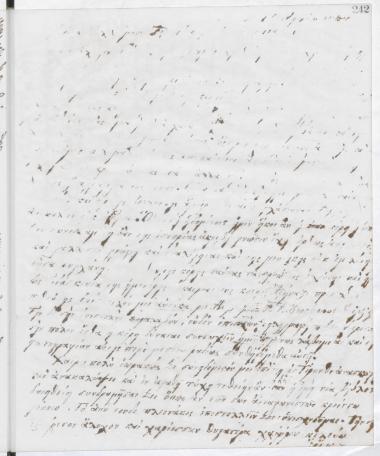 Copy of letter by Schliemann, Heinrich to unknown receiver, 1884