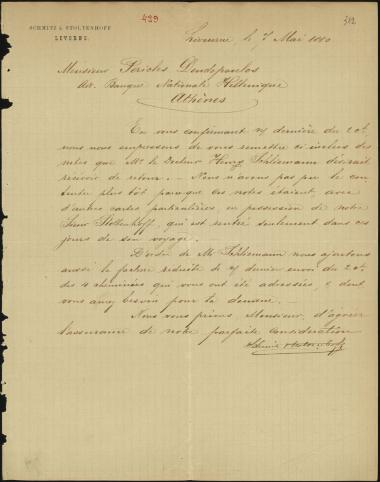 Letter sent by Schmidt & Stoltenhoff to Schliemann, Heinrich, 1880