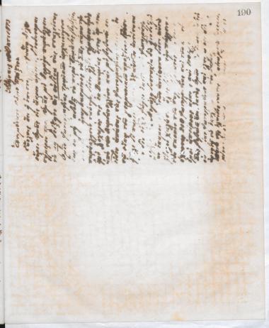Copy of letter by Schliemann, Heinrich to Δοκός, Γεώργιος Σ. 1873