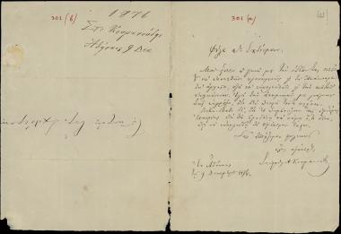 Letter sent by Κουμανούδης, Στέφανος Αθανασίου to Schliemann, Heinrich, 1876