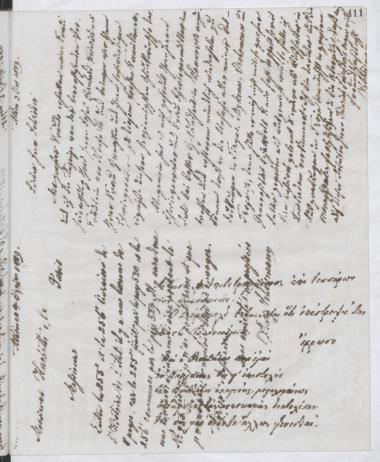 Copy of letter by Schliemann, Heinrich to Schuchhardt, Carl, 1889