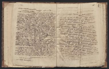 Copy of letter by Schliemann, Heinrich to Latkin, Vasily Nikolayevich, 1849