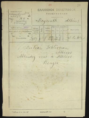 Letter sent by Brugsch, H. to Schliemann, Heinrich, 1883