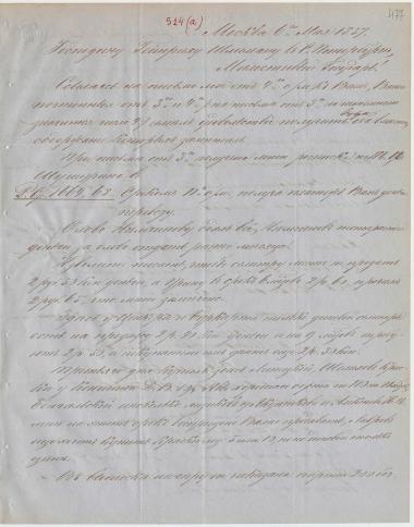 Letter sent by Matveyev, Aleksei Fyodorovich to Schliemann, Heinrich, 1857
