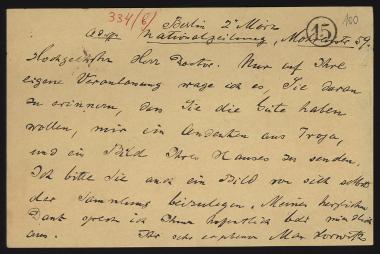 Letter sent by Horwitz, Max to Schliemann, Heinrich, 1886