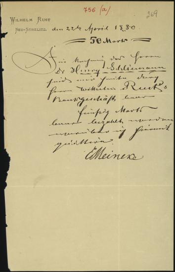 Letter sent by Meincke, E. to Schliemann, Heinrich, 1880