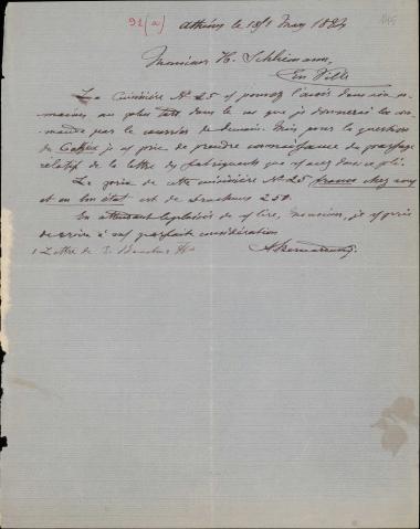 Letter sent by Βερναρδάκης, Αθανάσιος Νικολάου to Schliemann, Heinrich, 1884