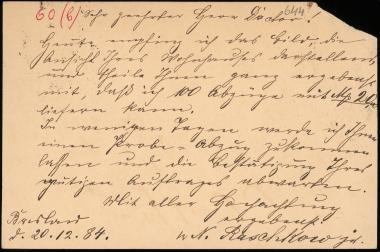 Letter sent by Raschkow, N. Jr. to Schliemann, Heinrich, 1884