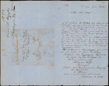 Letter sent by Κολοβός, Κωνσταντίνος Α. to Schliemann, Heinrich [1872]